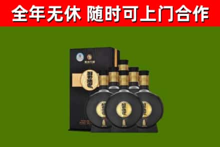 盂县烟酒回收习酒1988.jpg