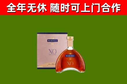盂县烟酒回收马爹利洋酒.jpg